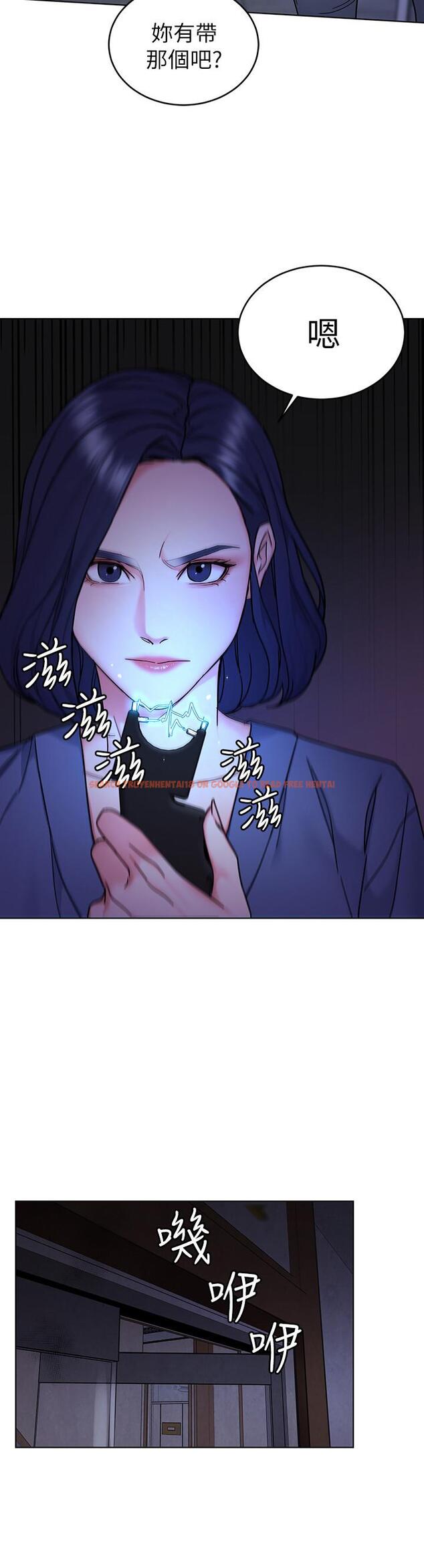 查看漫画致命遊戲 - 第55話-要不要殺了你呢 - tymanga.com中的452834图片