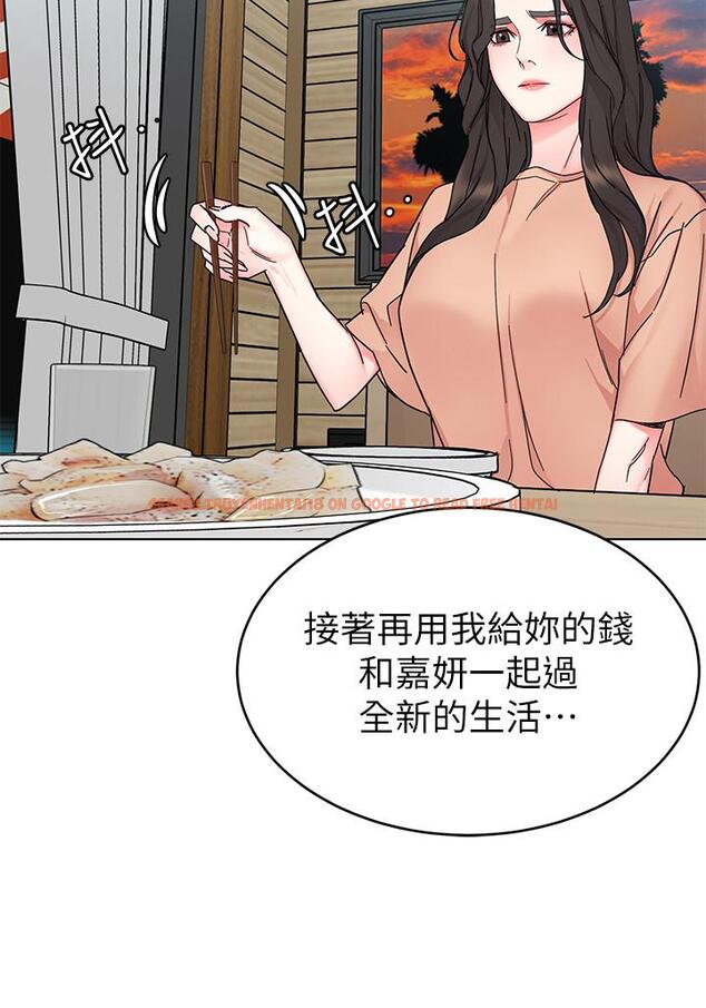 查看漫画致命遊戲 - 第55話-要不要殺了你呢 - tymanga.com中的452844图片