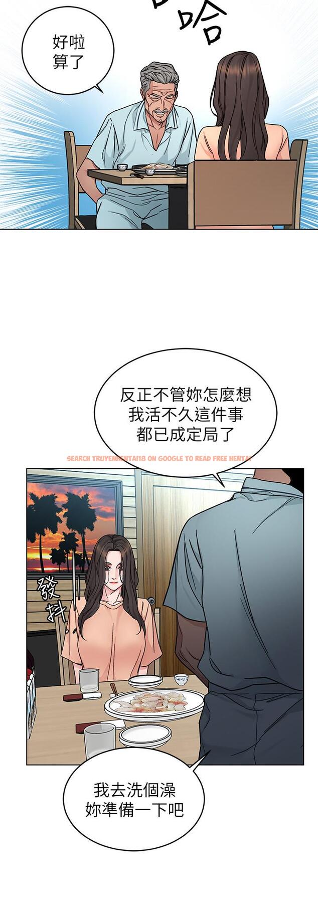 查看漫画致命遊戲 - 第55話-要不要殺了你呢 - tymanga.com中的452848图片