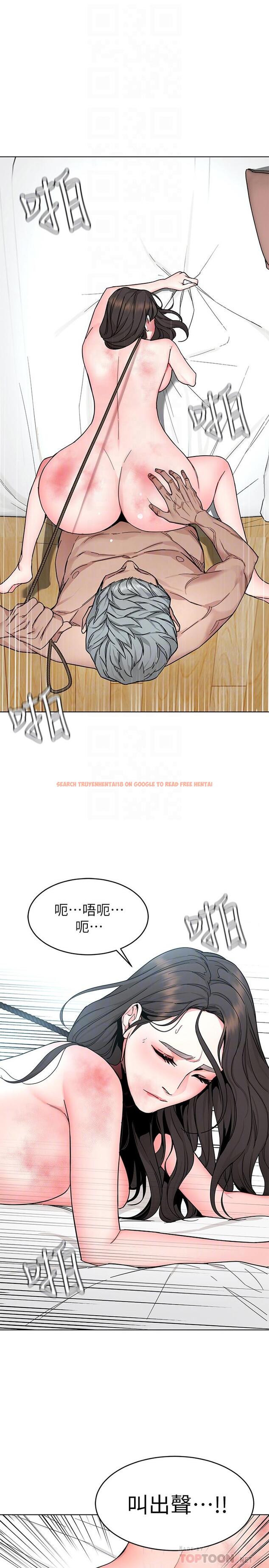 查看漫画致命遊戲 - 第56話-受詛咒的血脈 - tymanga.com中的454676图片