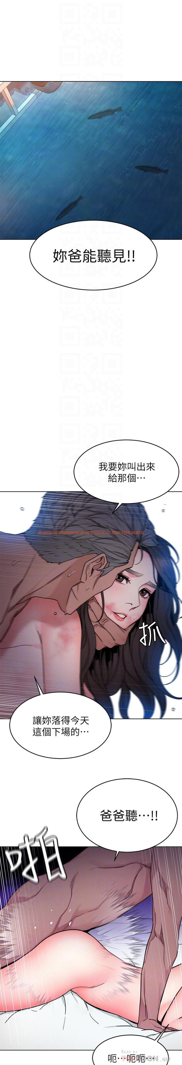 查看漫画致命遊戲 - 第56話-受詛咒的血脈 - tymanga.com中的454680图片