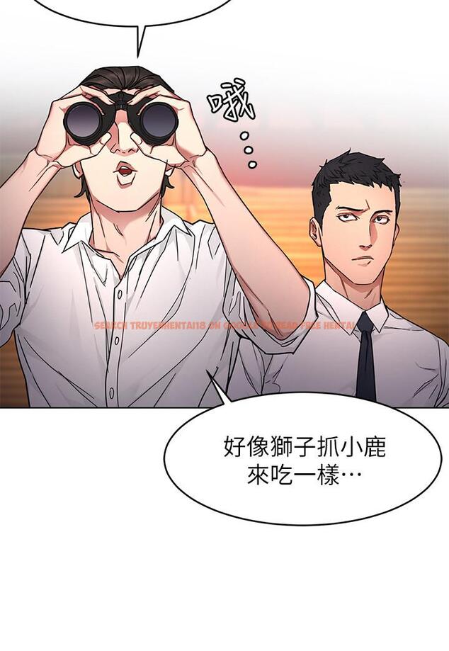 查看漫画致命遊戲 - 第56話-受詛咒的血脈 - tymanga.com中的454683图片