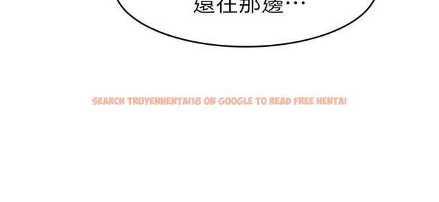 查看漫画致命遊戲 - 第56話-受詛咒的血脈 - tymanga.com中的454685图片