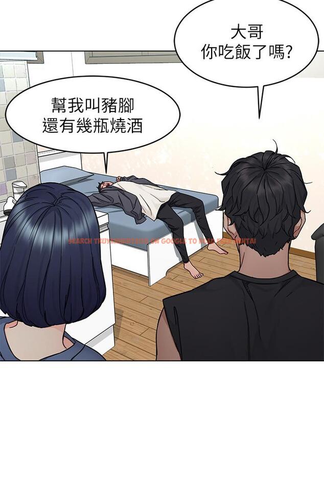 查看漫画致命遊戲 - 第56話-受詛咒的血脈 - tymanga.com中的454691图片