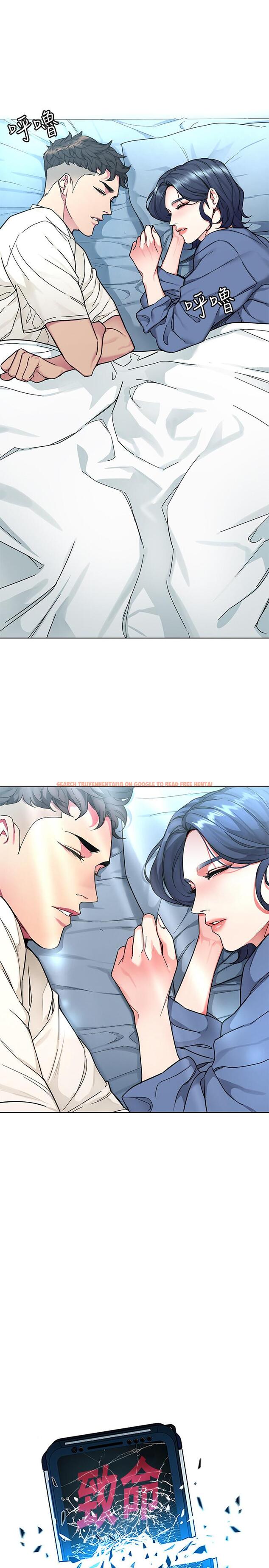 查看漫画致命遊戲 - 第57話-成為子芸目標的泰坤 - tymanga.com中的461798图片