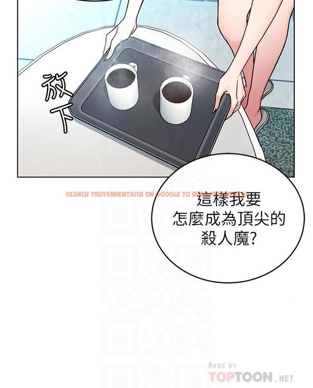 查看漫画致命遊戲 - 第57話-成為子芸目標的泰坤 - tymanga.com中的461803图片