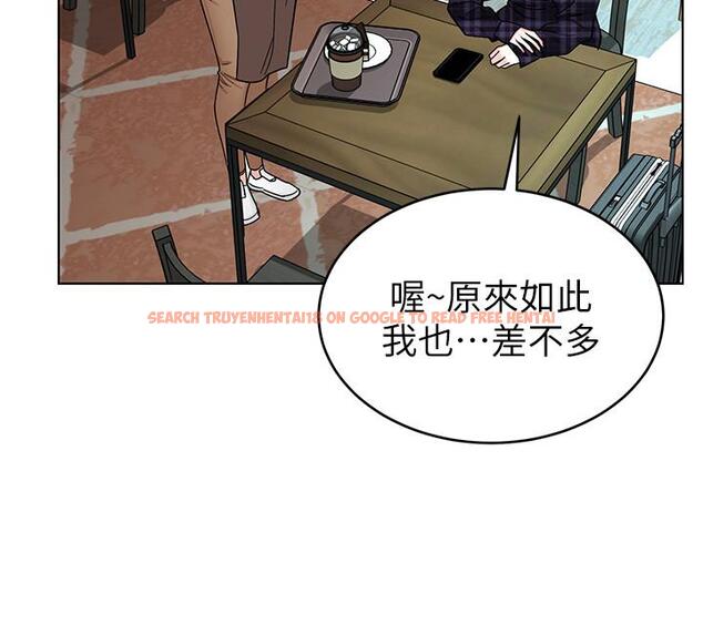 查看漫画致命遊戲 - 第57話-成為子芸目標的泰坤 - tymanga.com中的461818图片