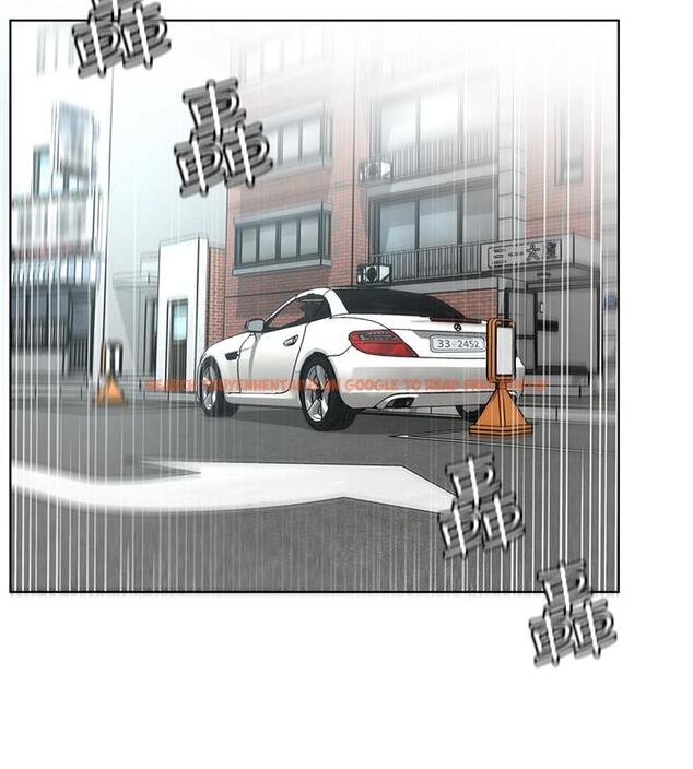 查看漫画致命遊戲 - 第57話-成為子芸目標的泰坤 - tymanga.com中的461828图片