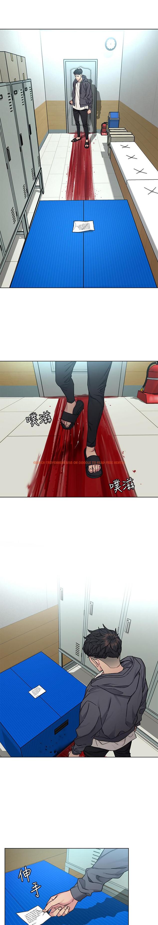 查看漫画致命遊戲 - 第58話-還能怎麼辦？只能硬上了 - tymanga.com中的463543图片