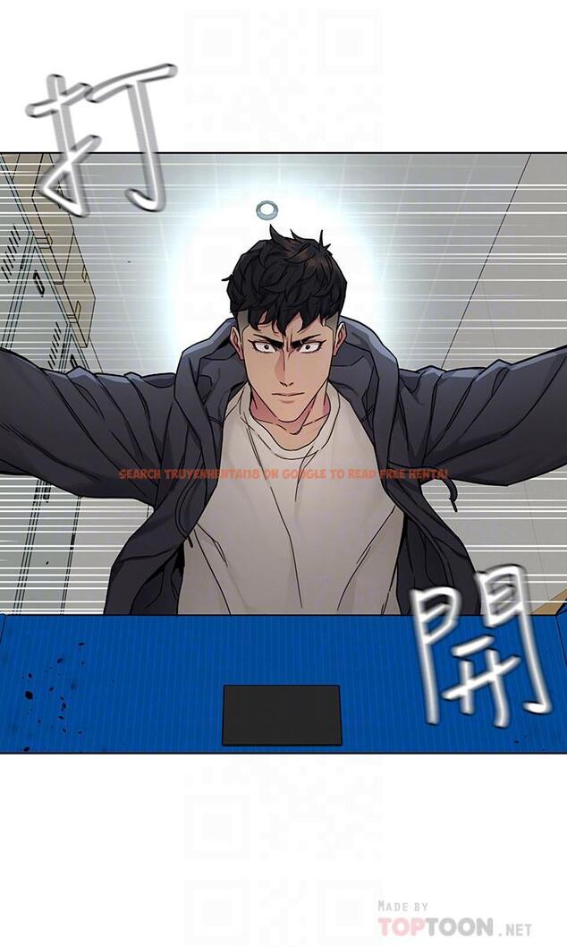 查看漫画致命遊戲 - 第58話-還能怎麼辦？只能硬上了 - tymanga.com中的463546图片