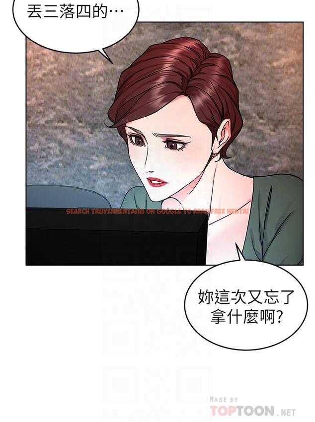 查看漫画致命遊戲 - 第58話-還能怎麼辦？只能硬上了 - tymanga.com中的463552图片