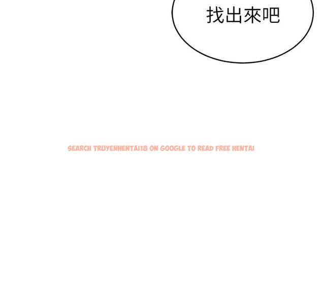 查看漫画致命遊戲 - 第58話-還能怎麼辦？只能硬上了 - tymanga.com中的463560图片
