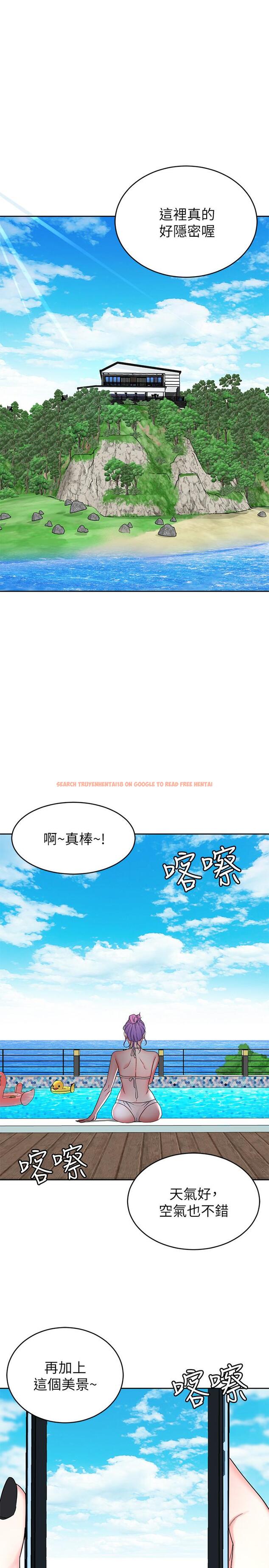 查看漫画致命遊戲 - 第58話-還能怎麼辦？只能硬上了 - tymanga.com中的463561图片