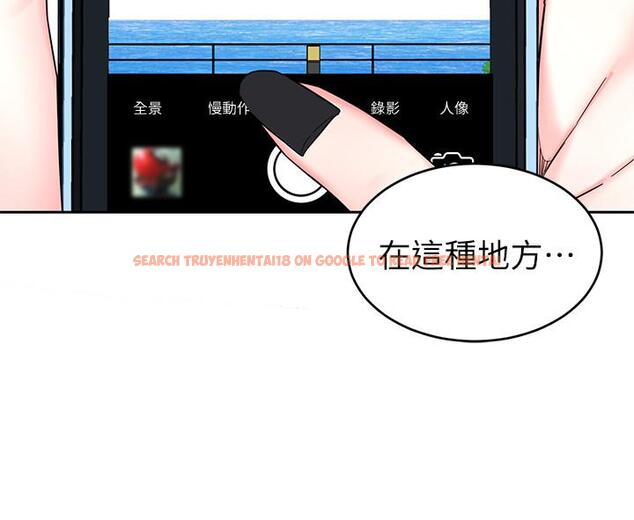 查看漫画致命遊戲 - 第58話-還能怎麼辦？只能硬上了 - tymanga.com中的463562图片