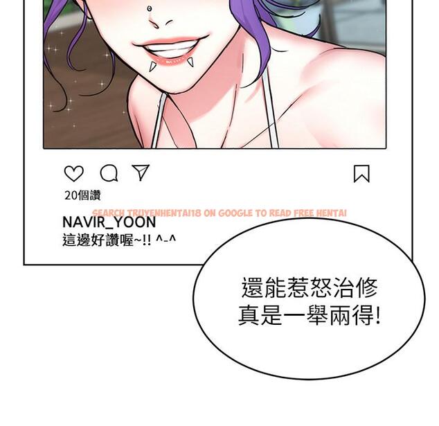 查看漫画致命遊戲 - 第58話-還能怎麼辦？只能硬上了 - tymanga.com中的463564图片