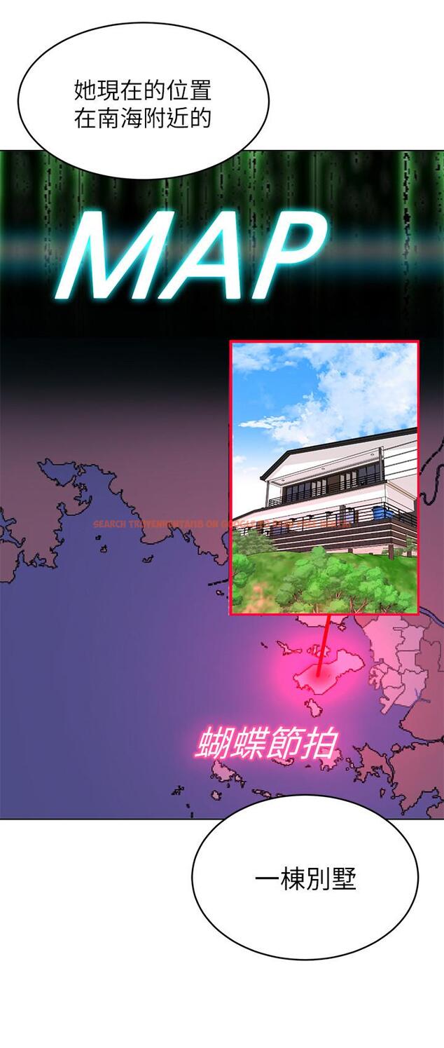 查看漫画致命遊戲 - 第58話-還能怎麼辦？只能硬上了 - tymanga.com中的463566图片