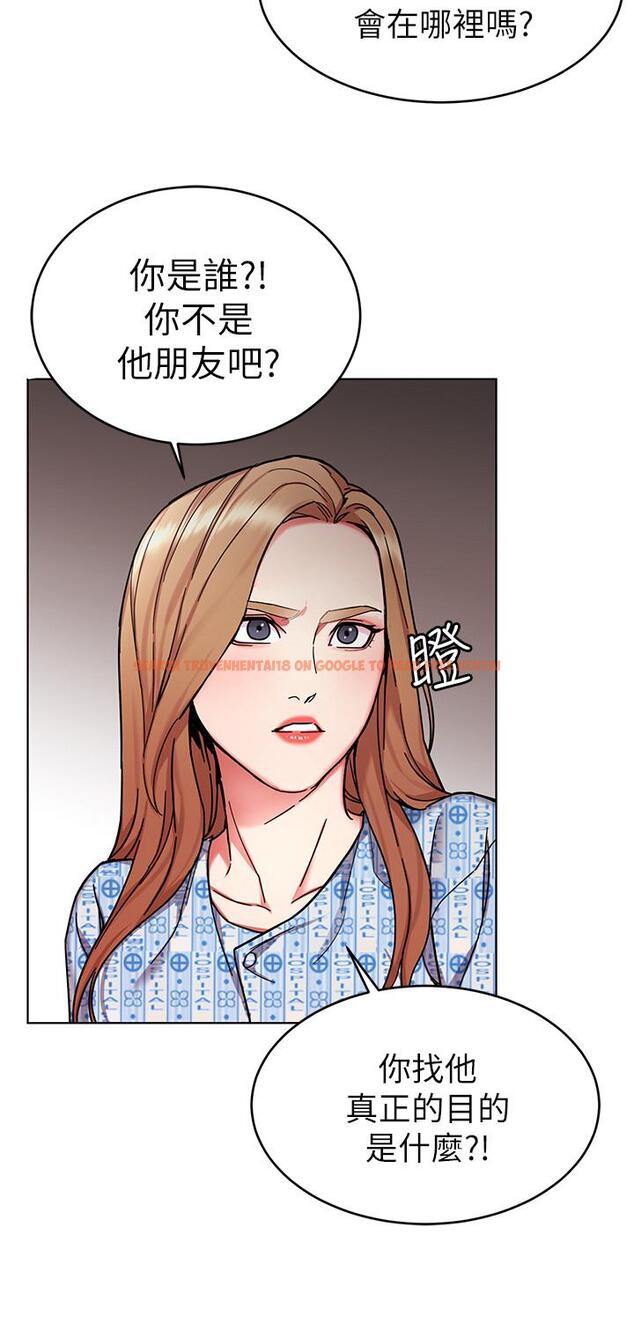 查看漫画致命遊戲 - 第58話-還能怎麼辦？只能硬上了 - tymanga.com中的463572图片