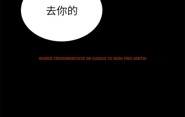查看漫画致命遊戲 - 第58話-還能怎麼辦？只能硬上了 - tymanga.com中的463574图片