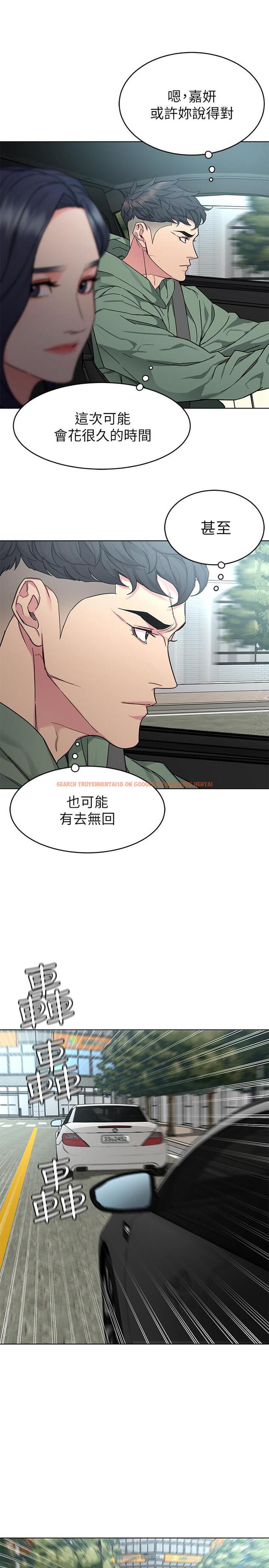 查看漫画致命遊戲 - 第59話-有去無回的旅程 - tymanga.com中的465235图片