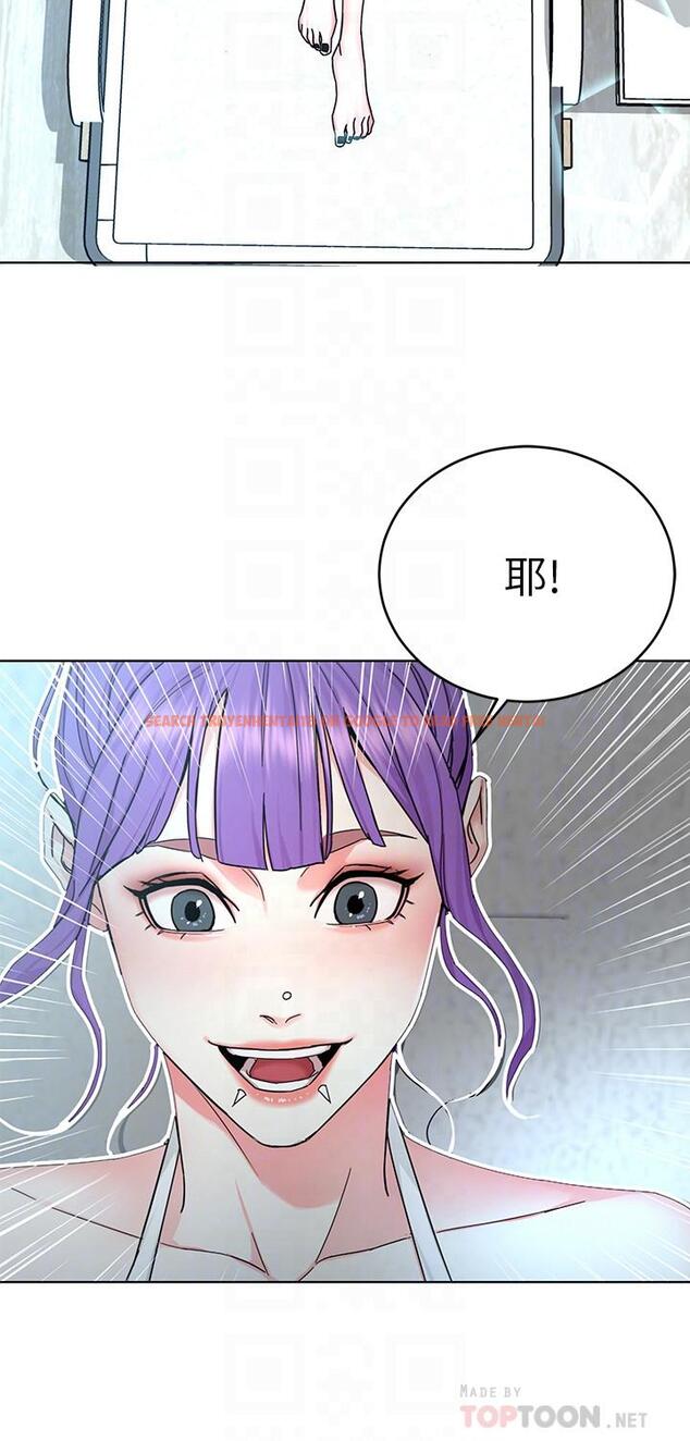 查看漫画致命遊戲 - 第59話-有去無回的旅程 - tymanga.com中的465238图片