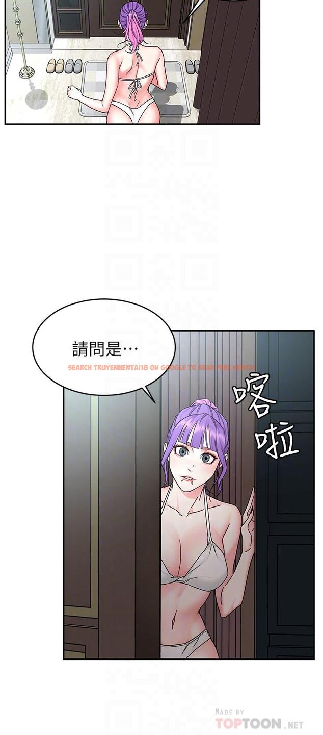 查看漫画致命遊戲 - 第59話-有去無回的旅程 - tymanga.com中的465242图片