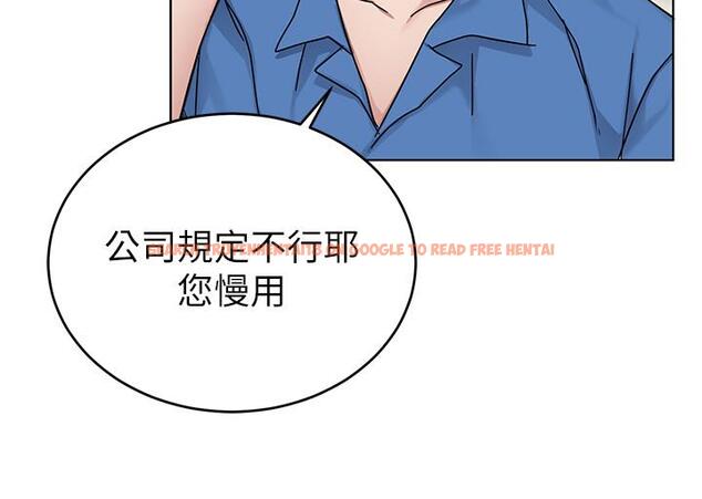 查看漫画致命遊戲 - 第59話-有去無回的旅程 - tymanga.com中的465245图片