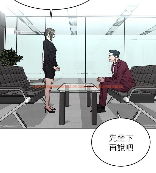 查看漫画致命遊戲 - 第59話-有去無回的旅程 - tymanga.com中的465251图片
