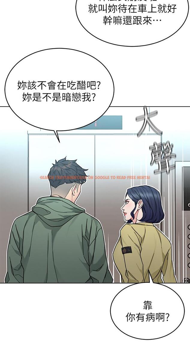 查看漫画致命遊戲 - 第59話-有去無回的旅程 - tymanga.com中的465253图片