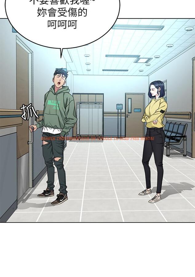 查看漫画致命遊戲 - 第59話-有去無回的旅程 - tymanga.com中的465255图片