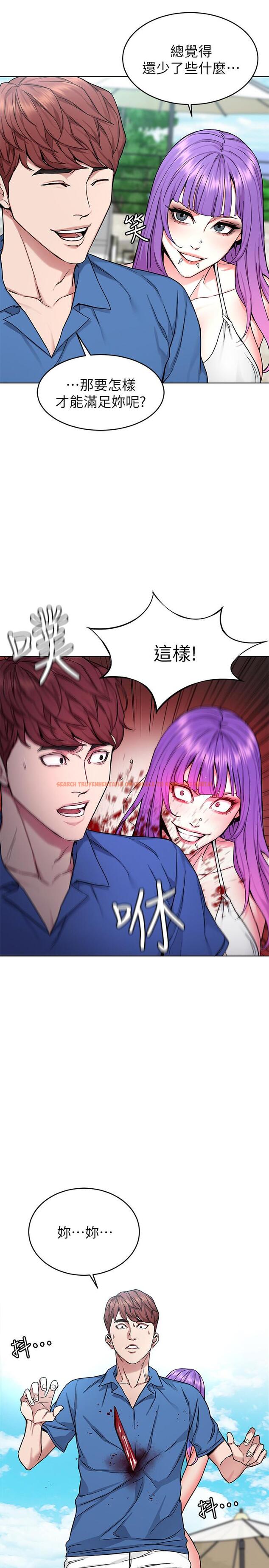 查看漫画致命遊戲 - 第60話-超越父親的驚悚興趣 - tymanga.com中的468223图片