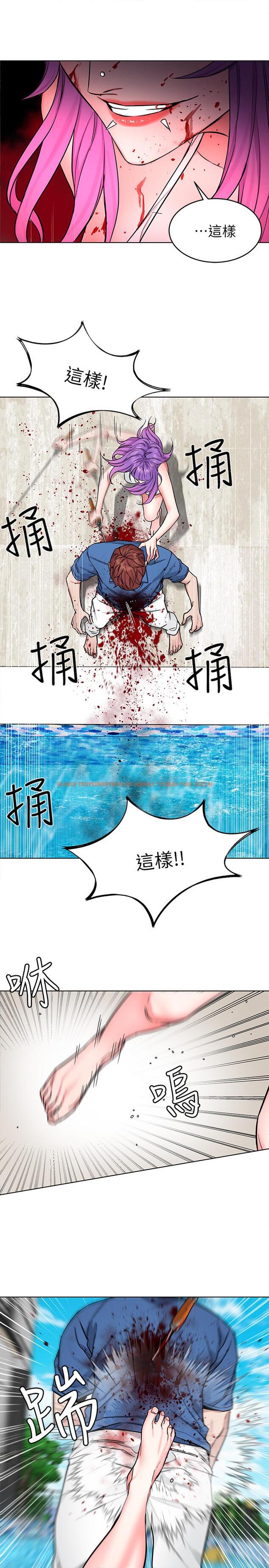 查看漫画致命遊戲 - 第60話-超越父親的驚悚興趣 - tymanga.com中的468225图片