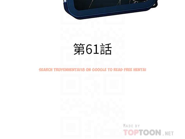 查看漫画致命遊戲 - 第61話-一決勝負吧，蝴蝶節拍 - tymanga.com中的472551图片