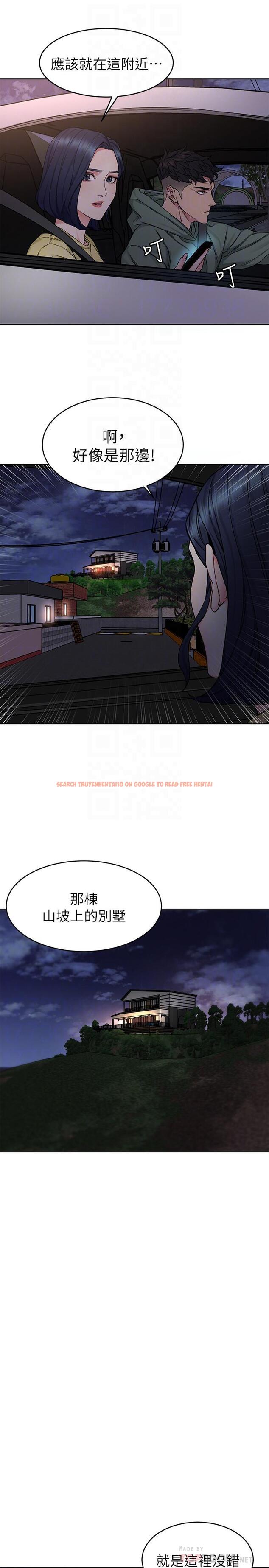 查看漫画致命遊戲 - 第61話-一決勝負吧，蝴蝶節拍 - tymanga.com中的472557图片