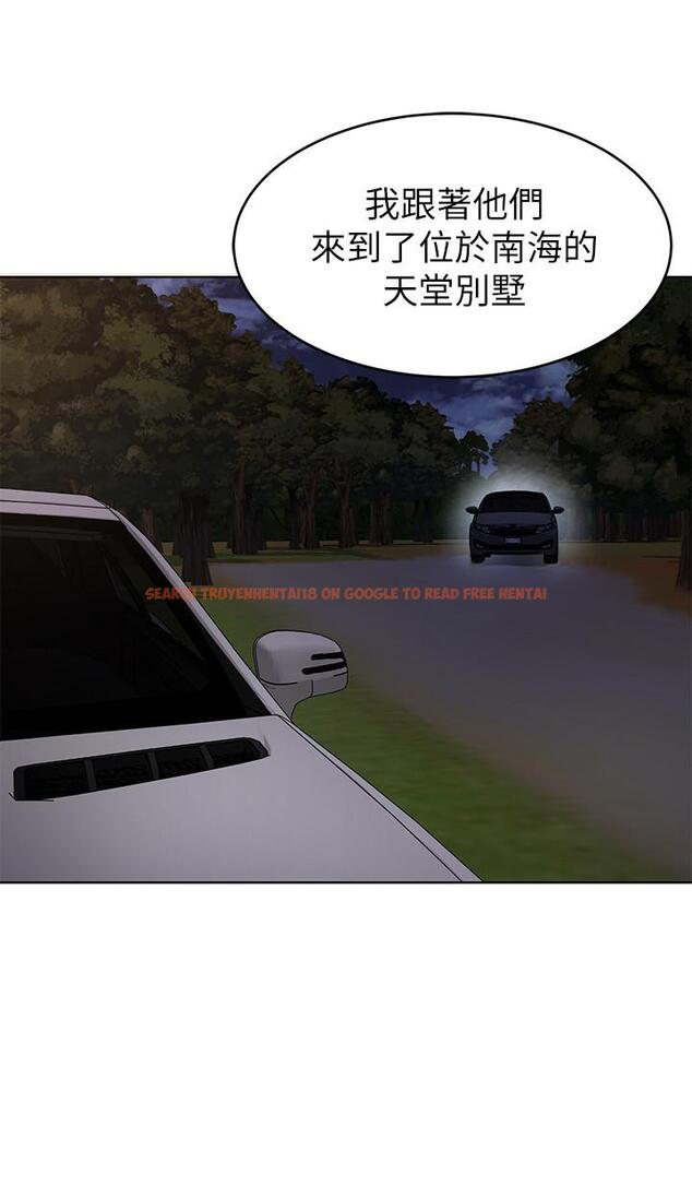 查看漫画致命遊戲 - 第61話-一決勝負吧，蝴蝶節拍 - tymanga.com中的472562图片