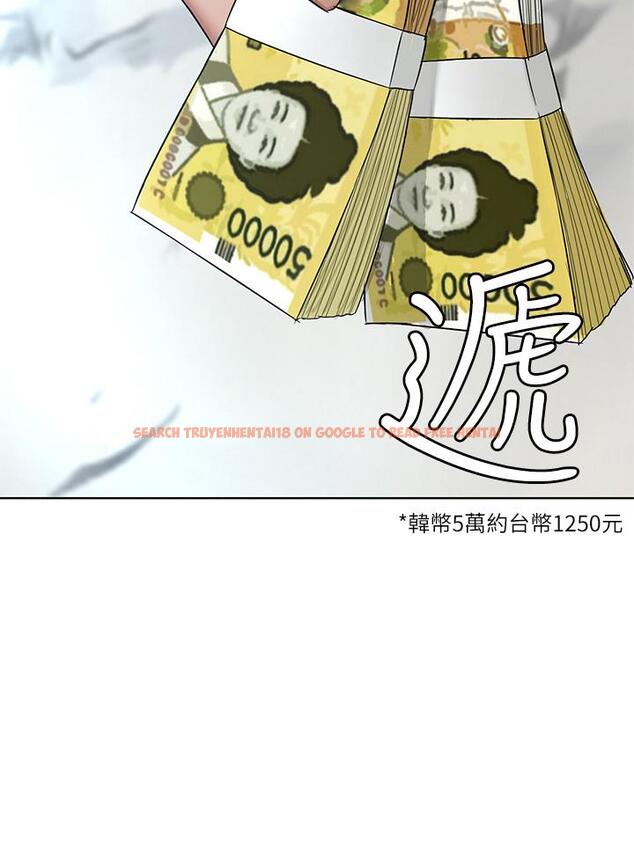 查看漫画致命遊戲 - 第61話-一決勝負吧，蝴蝶節拍 - tymanga.com中的472566图片