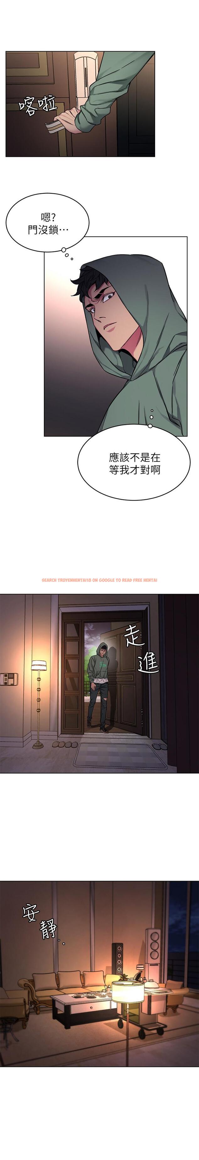 查看漫画致命遊戲 - 第61話-一決勝負吧，蝴蝶節拍 - tymanga.com中的472575图片