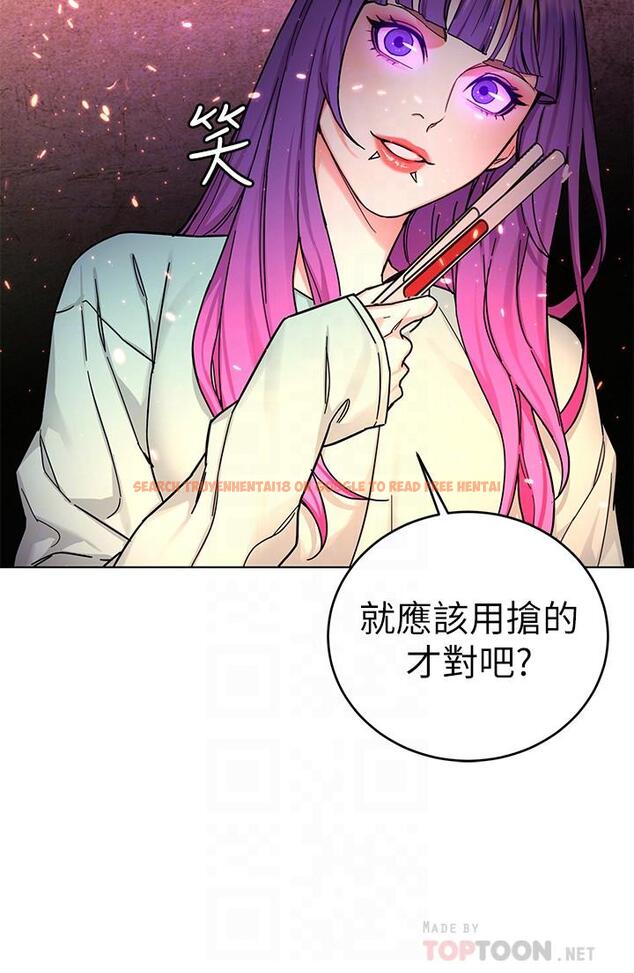 查看漫画致命遊戲 - 第62話-我看你是死了才會清醒 - tymanga.com中的474320图片