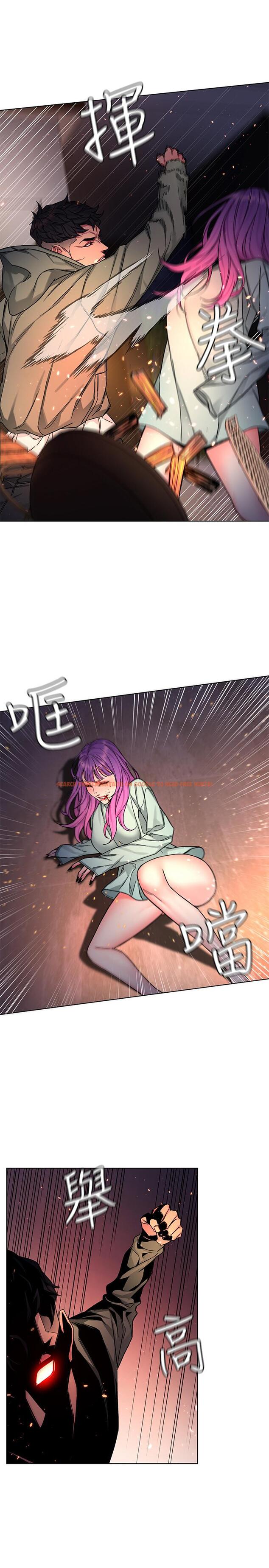 查看漫画致命遊戲 - 第62話-我看你是死了才會清醒 - tymanga.com中的474336图片