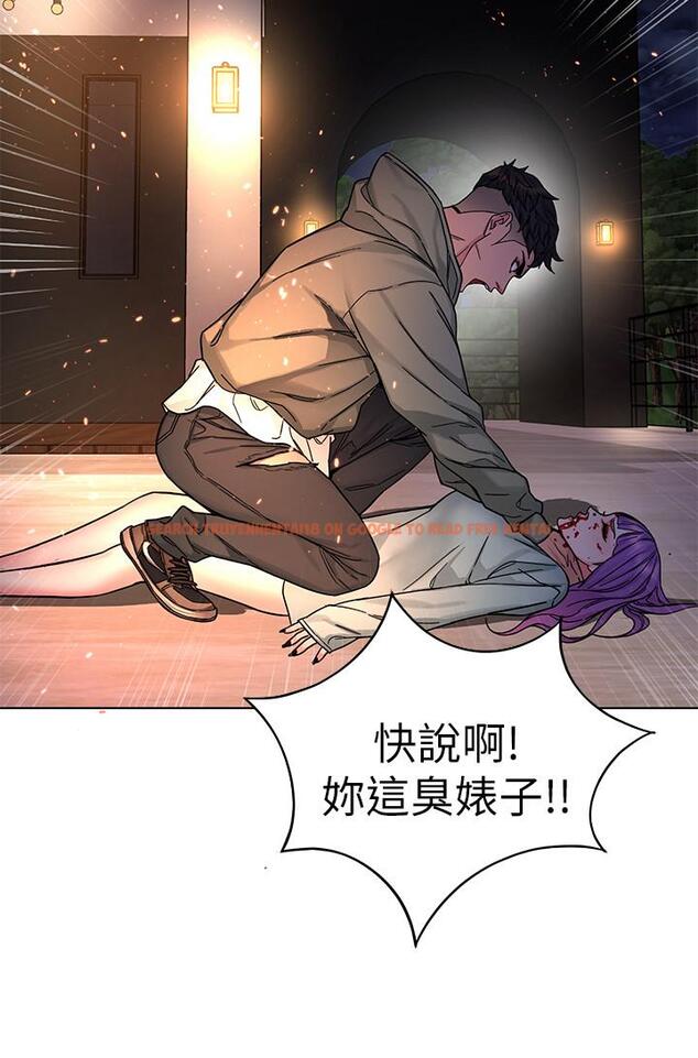 查看漫画致命遊戲 - 第62話-我看你是死了才會清醒 - tymanga.com中的474339图片