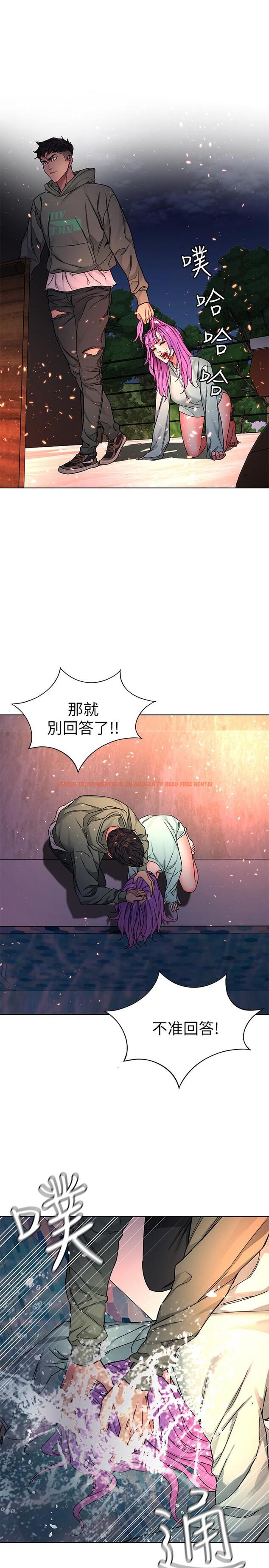 查看漫画致命遊戲 - 第62話-我看你是死了才會清醒 - tymanga.com中的474342图片