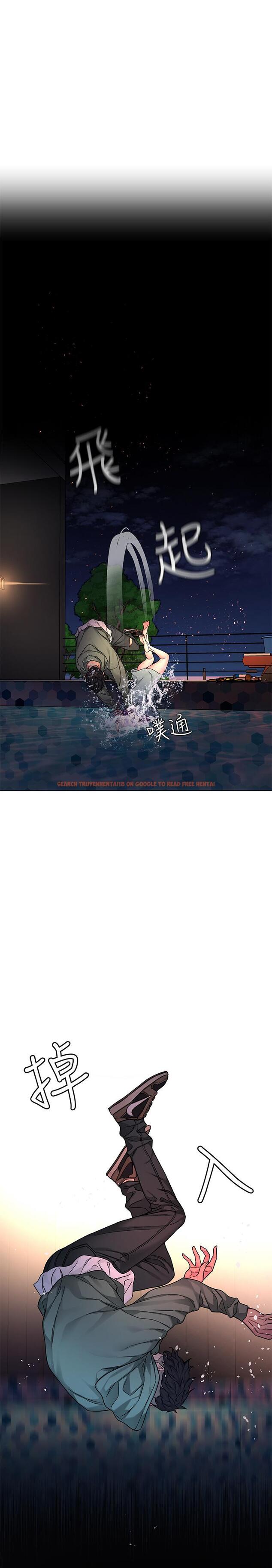 查看漫画致命遊戲 - 第63話-哎呀，很痛吧，泰坤哥 - tymanga.com中的476406图片