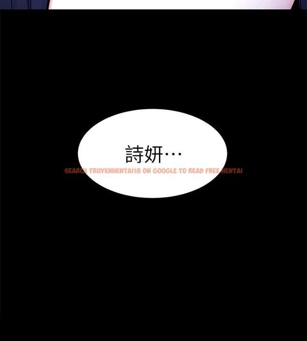 查看漫画致命遊戲 - 第63話-哎呀，很痛吧，泰坤哥 - tymanga.com中的476416图片