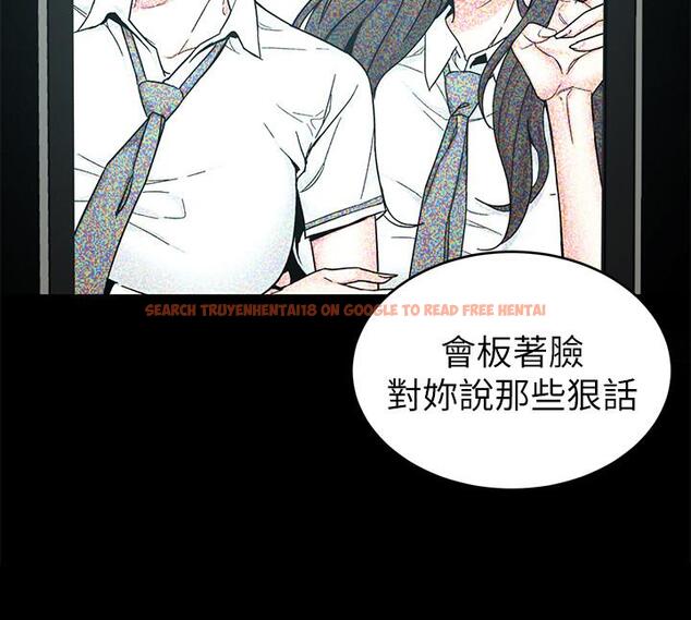 查看漫画致命遊戲 - 第63話-哎呀，很痛吧，泰坤哥 - tymanga.com中的476424图片