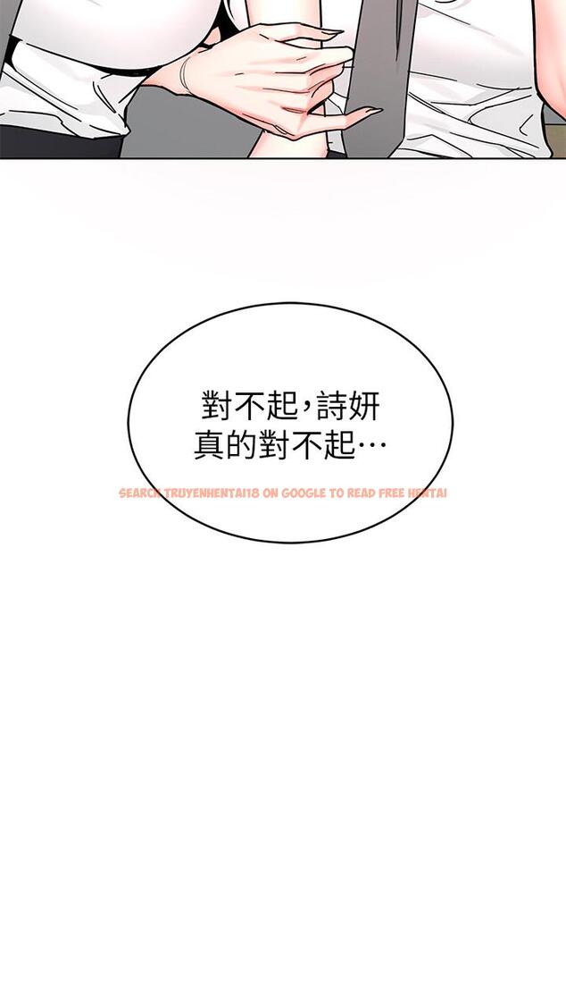 查看漫画致命遊戲 - 第63話-哎呀，很痛吧，泰坤哥 - tymanga.com中的476426图片