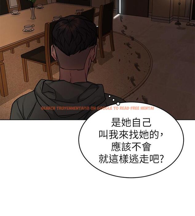 查看漫画致命遊戲 - 第63話-哎呀，很痛吧，泰坤哥 - tymanga.com中的476428图片