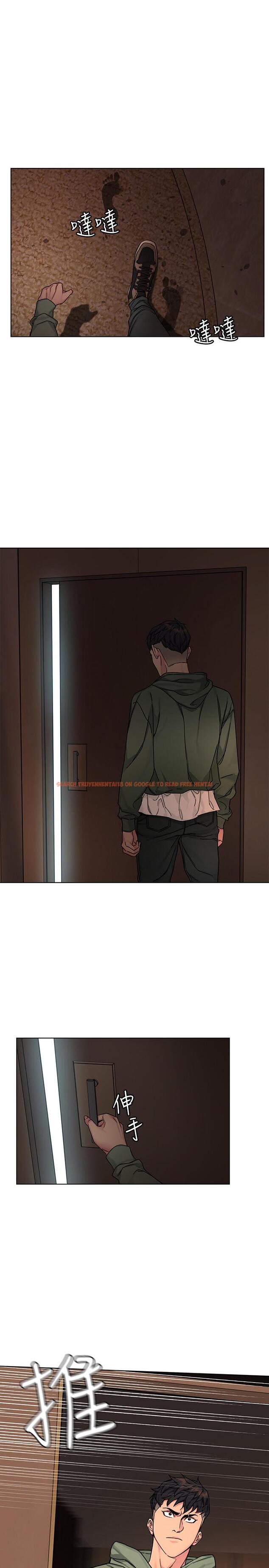 查看漫画致命遊戲 - 第63話-哎呀，很痛吧，泰坤哥 - tymanga.com中的476429图片
