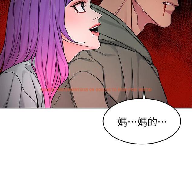 查看漫画致命遊戲 - 第63話-哎呀，很痛吧，泰坤哥 - tymanga.com中的476435图片