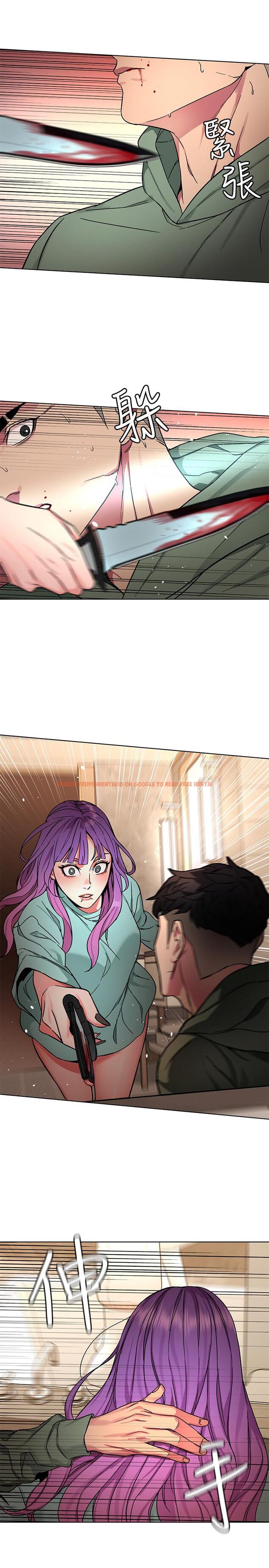 查看漫画致命遊戲 - 第64話-生死戰意外的結果 - tymanga.com中的478644图片