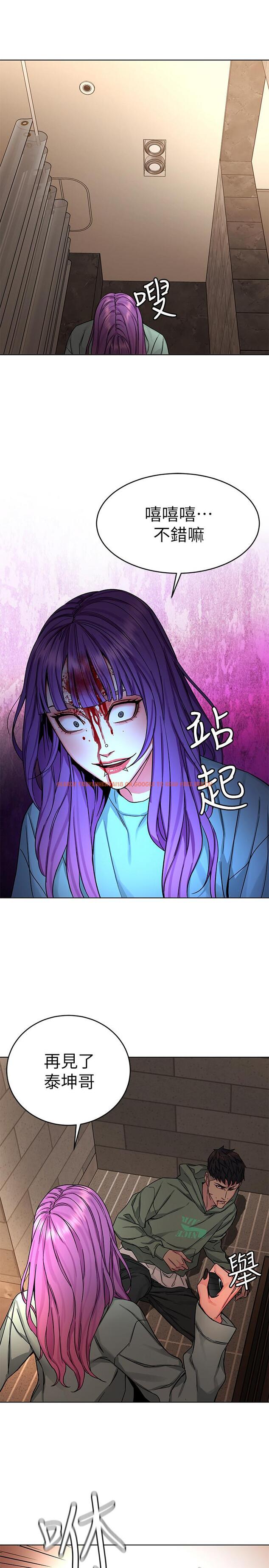 查看漫画致命遊戲 - 第64話-生死戰意外的結果 - tymanga.com中的478650图片