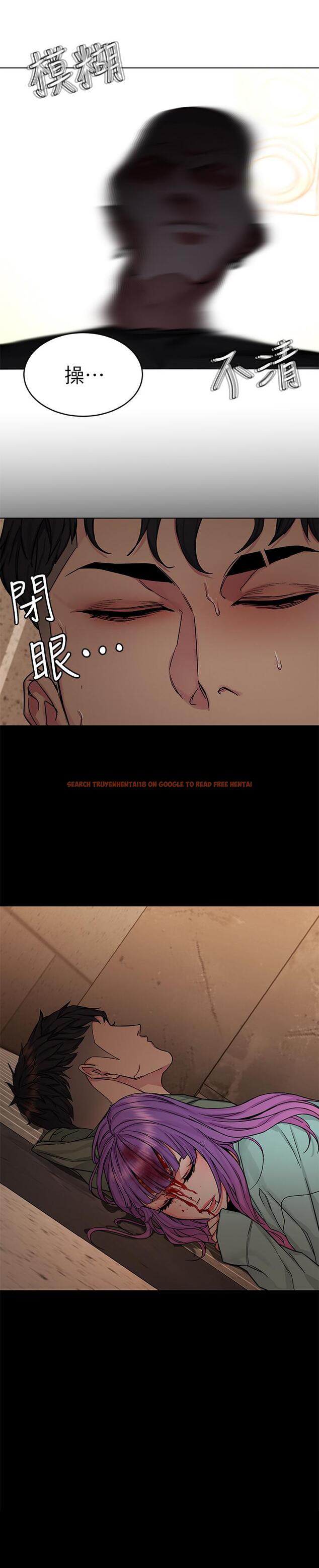 查看漫画致命遊戲 - 第64話-生死戰意外的結果 - tymanga.com中的478654图片